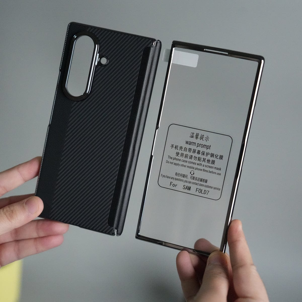 Galaxy Z Fold 7 Premium Fiber Stripe Design Slim Case Hinge Protection (Front + Back Cover)