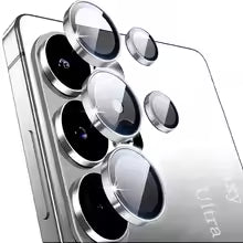 Samsung Galaxy S26 Ultra Camera Lens Kit Protector